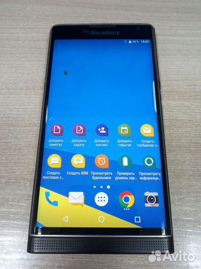 Телефон BlackBerry STV100-3