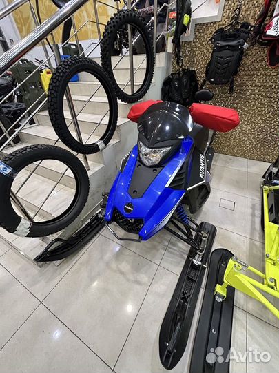 Снегоход Авантис капитан 150 кубов