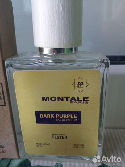 Montale Dark Purple.60мл.Унисекс.TesT.Амбра-Мускус