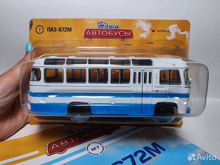 Паз-672М Modimio 1:43