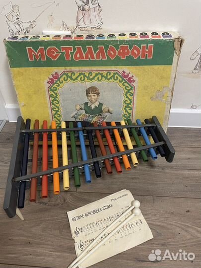 Металлофон детский СССР