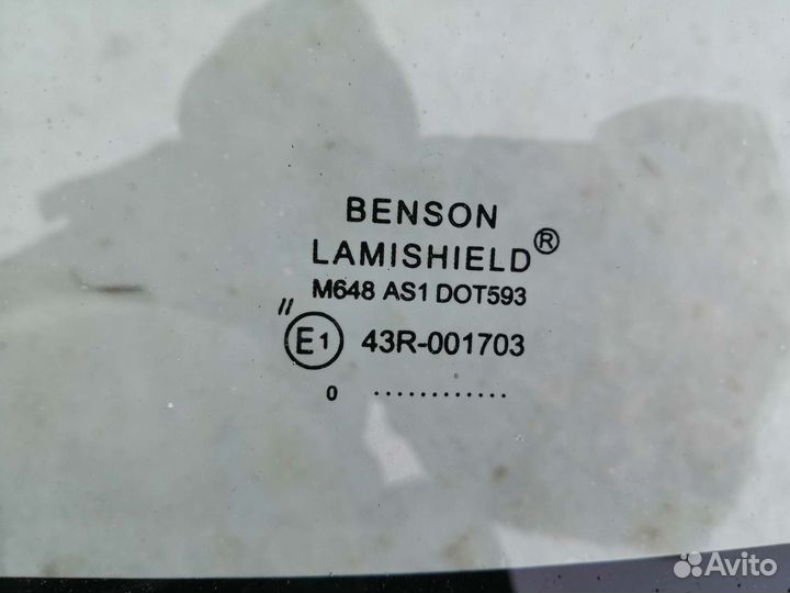 Стекло лобовое Subaru Impreza 2004