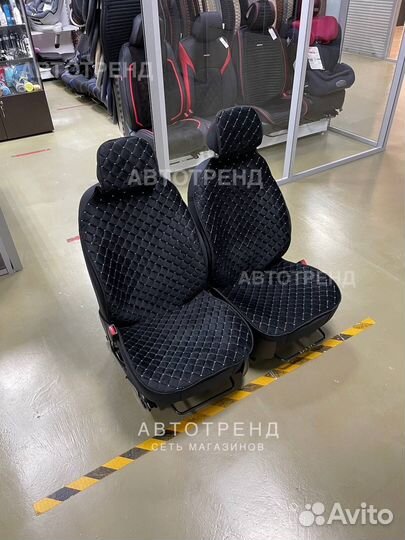 Накидка на сиденье автомобиля