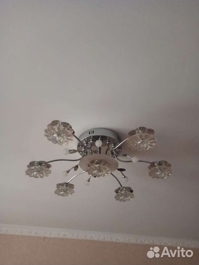 Люстра светодиодная с пультом бу