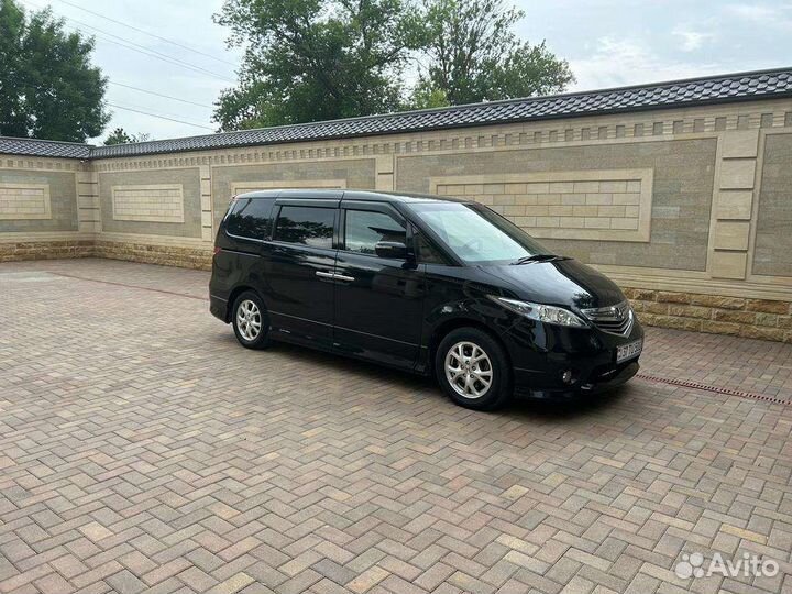 Чехол на руль