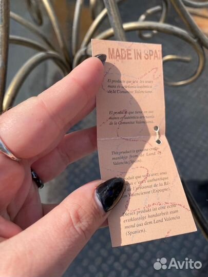 Люстра потолочная