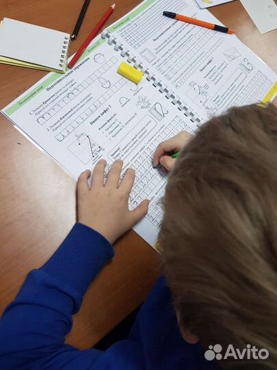 Обучение счёту