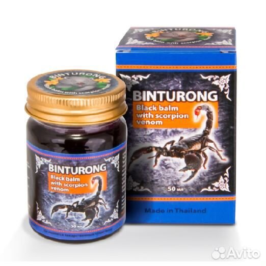 Черный бальзам с ядом Скорпиона Binturong 50гр