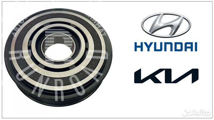 Шкив компрессора Hyundai solaris i20 KIA RIO