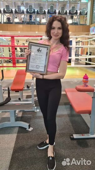 Курсы фитнес тренера. Фитнес курсы. Диплом