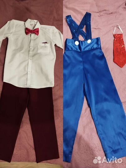 Костюмы для утренника 1-4 класс