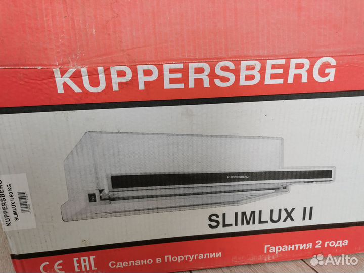 Вытяжка для кухни