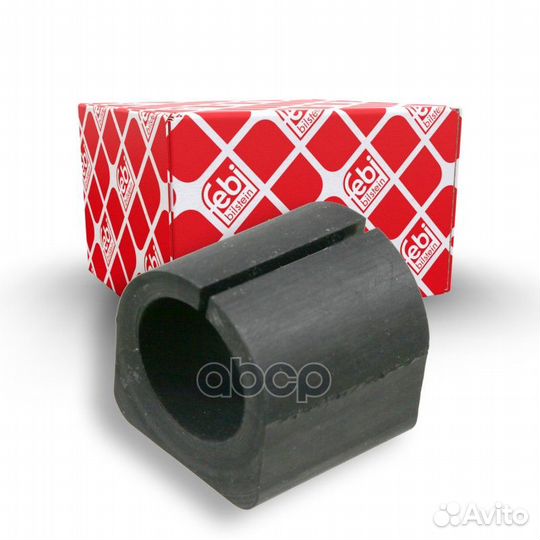Стабилизатор 02567 Febi