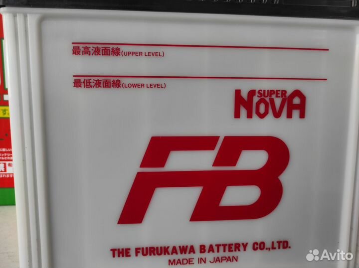 Аккумулятор 68Ач 700А Furukawa D26L оригинал Япони