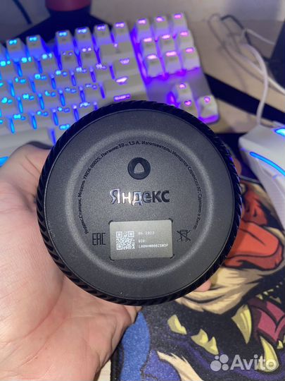 Умная колонка Яндекс.Станция