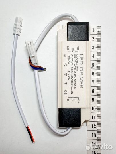 LED driver 40w 950mA, блок питания светодиодный