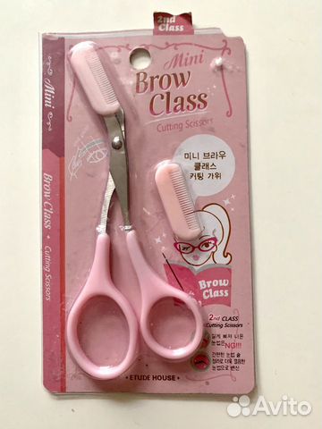 Ножницы для бровей