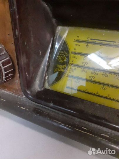 Радиоприемник