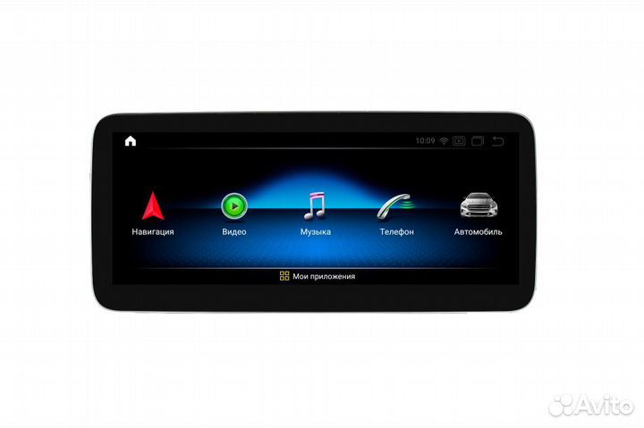 Штатное головное устройство Parafar для Mercedes E