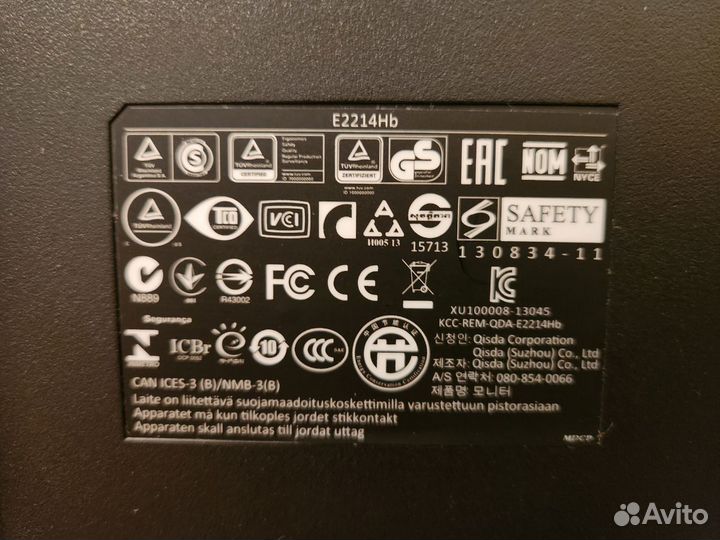 Монитор Dell E2214Hb FHD 22