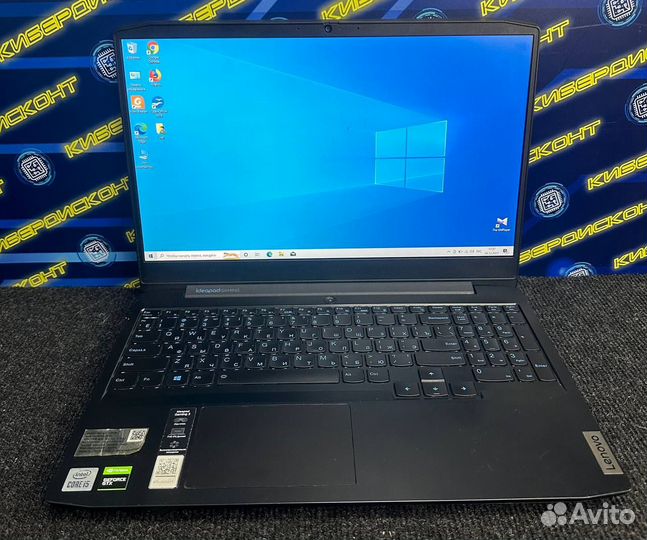 Lenovo (i5-10300H, 16Gb, SSD512, GTX 1650ti 4GB)