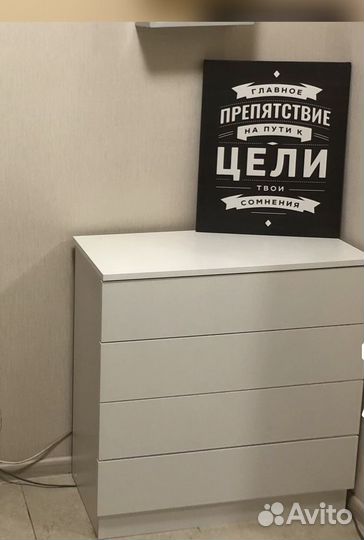 Комод белый