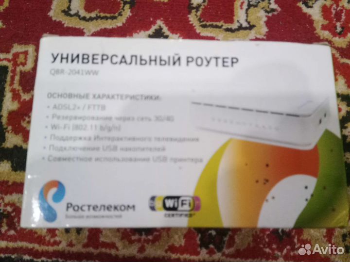 Wifi роутер 4g