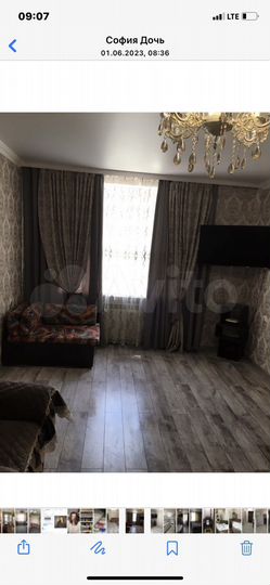 2-к. квартира, 54 м², 1/3 эт.