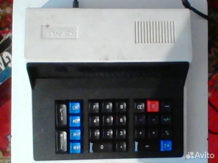 Калькулятор электроника мк59