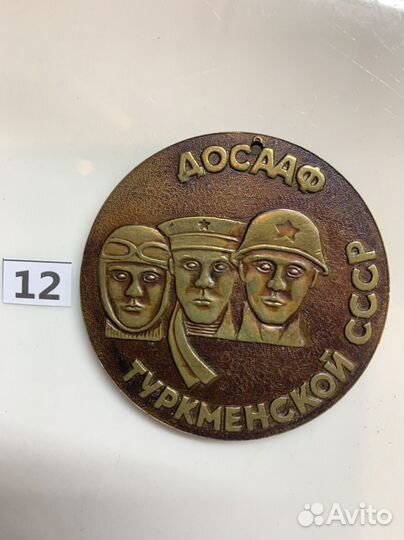 Памятные настольные медали