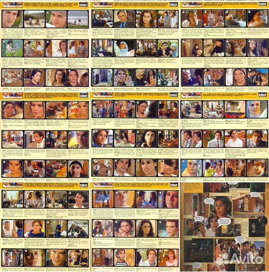 Журналы Сериал с инфо о сериале Клон