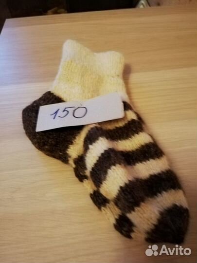 Носки шерстяные