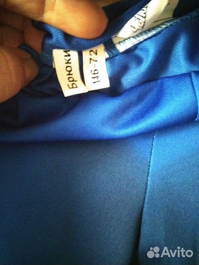 Карнавальный костюм