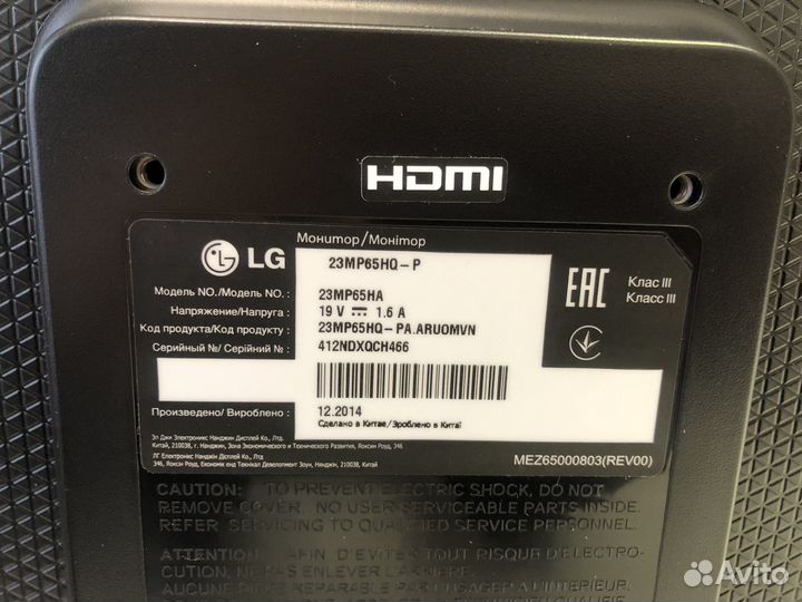 Компьютер с монитором