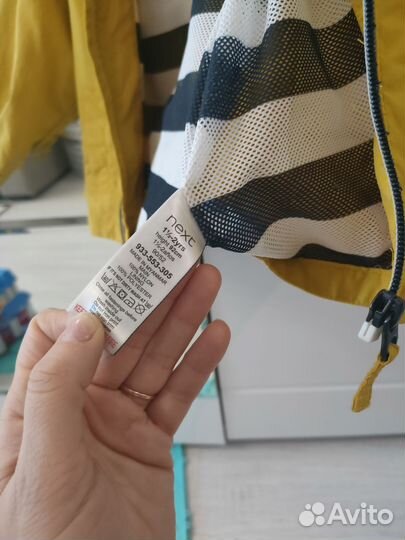 Ветровка next 92