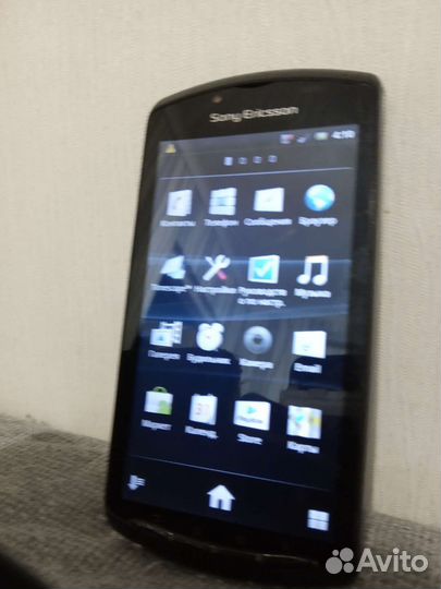 Sony ericsson R800i