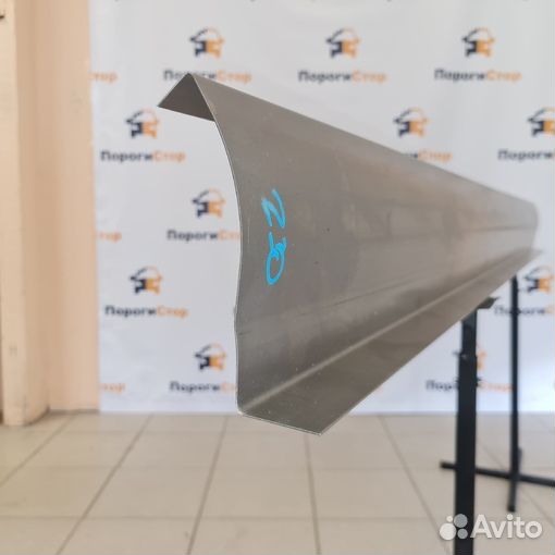 Ремкомплект порогов Kia Magentis кузовные