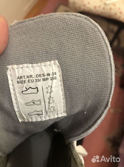 Коньки фигурные