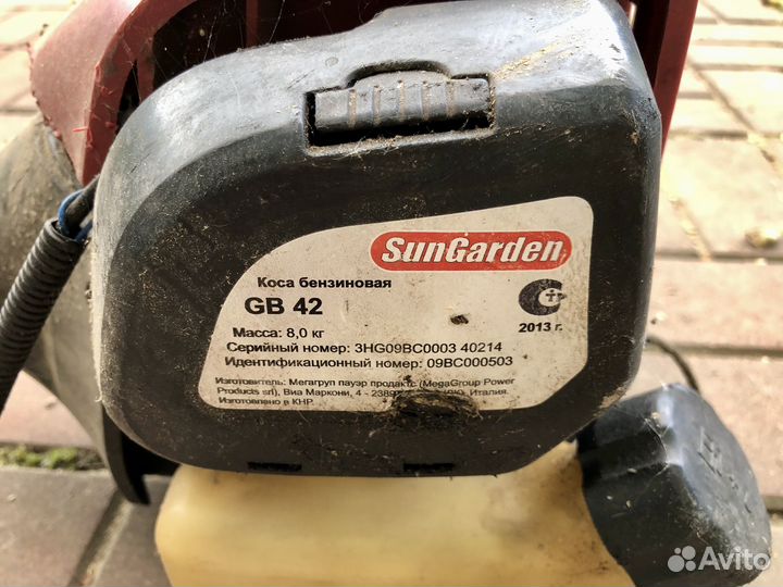 Триммер/коса бензиновая/кусторез