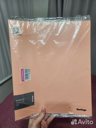 Папки канцелярские новые