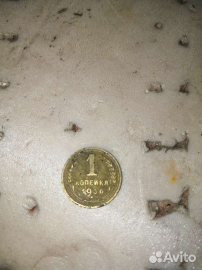 Старинные монеты