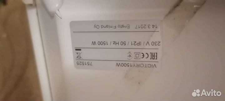 Конвектор электрический