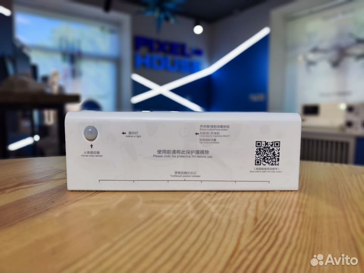 Стерилизатор для зубных щеток Xiaomi Dr.King