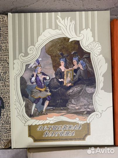 Книги детские и подростковые времени СССР