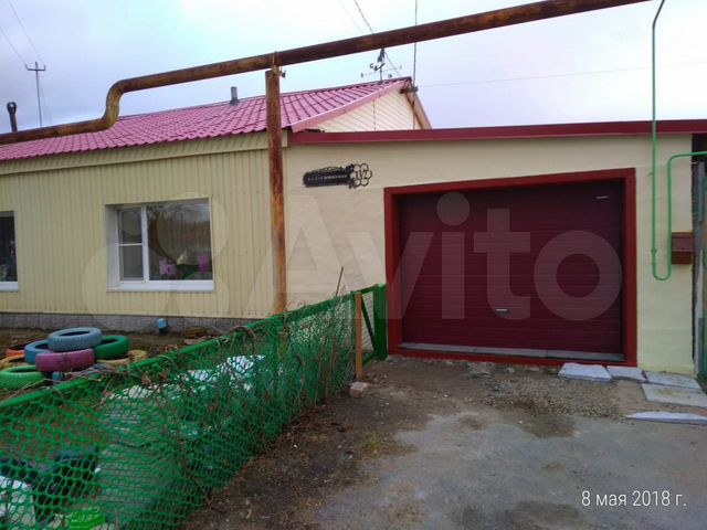 купить дом в белоярском районе. село грязновское свердловская область. авито белоярск. авито белоярск. авито белоярск.