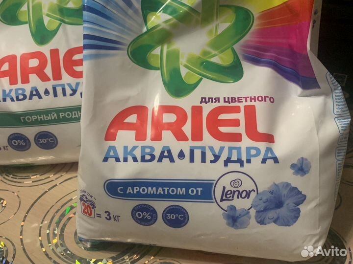 Тайд, Ариэль 3 кг