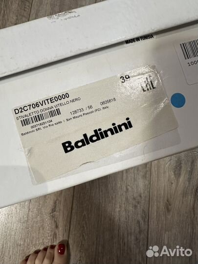 Сапоги ботильоны оригинал Baldinini