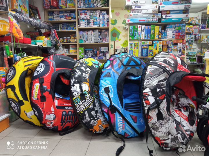 Тюбинг Ника Машинки со Спинкой 104см Много