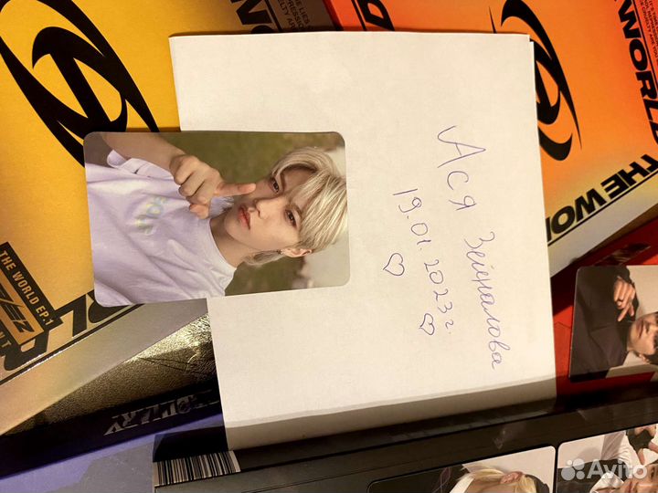 Карты stray kids