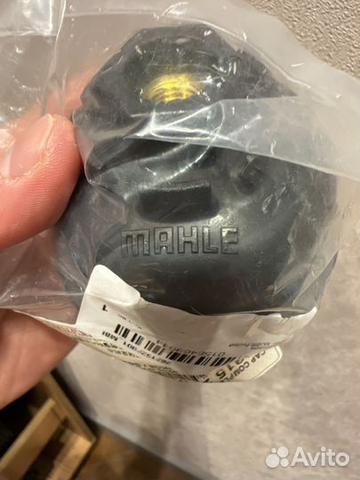 263152F001 Корпус масляного фильтра